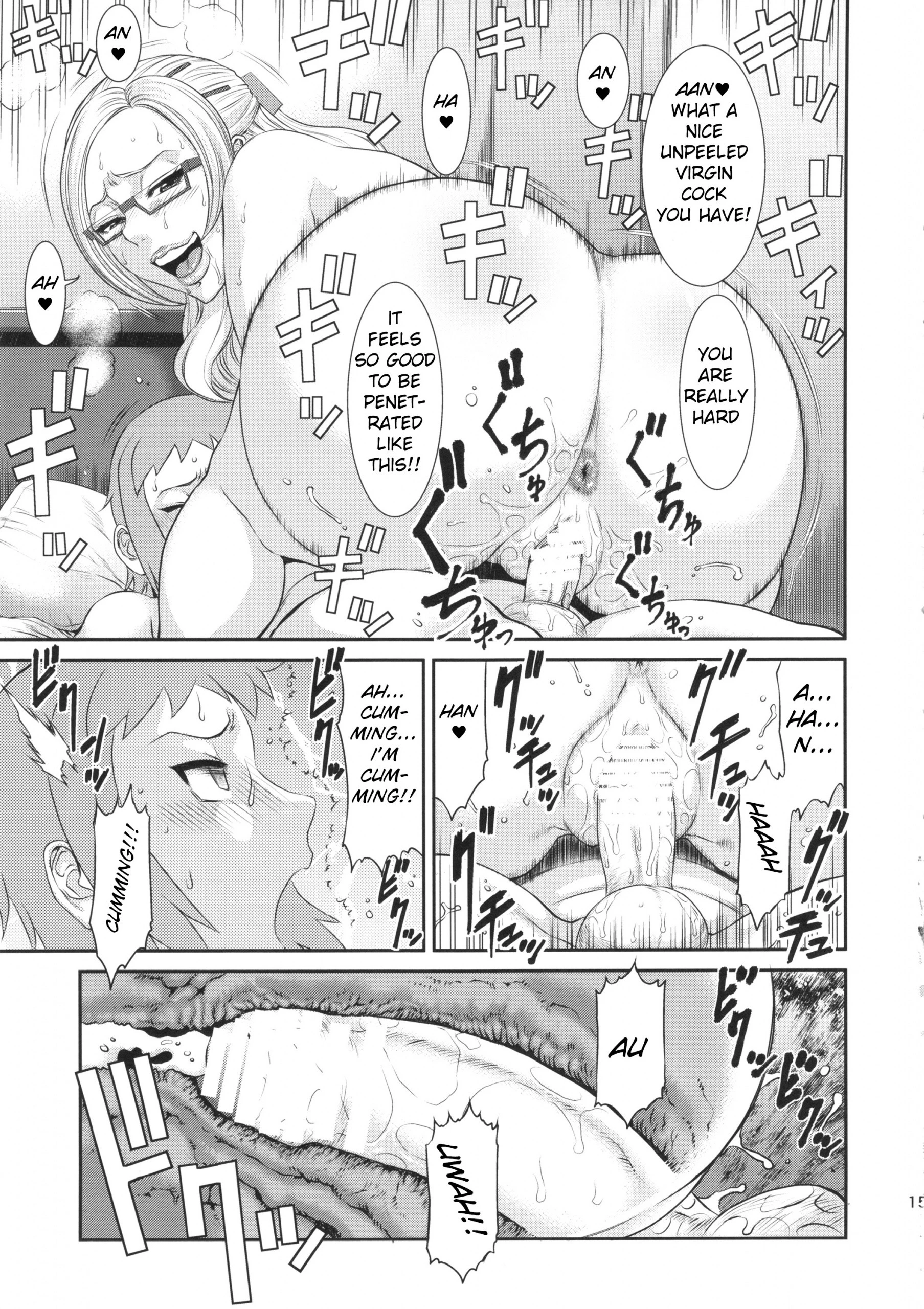 My Personal Secretary hentai manga picture 14