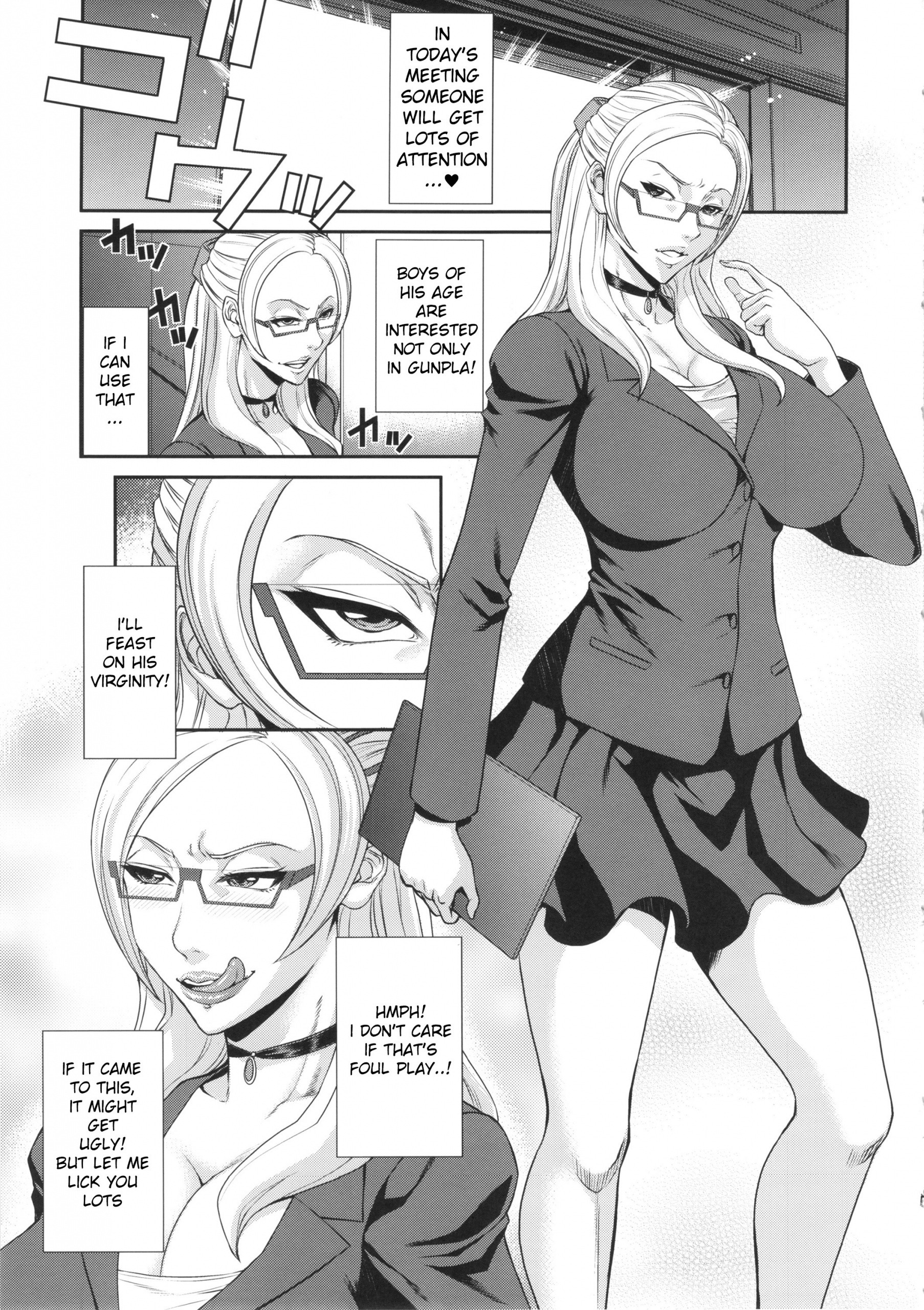 My Personal Secretary hentai manga picture 4