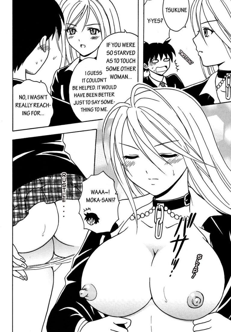 Nakadashi to Vampire 1 hentai manga picture 15