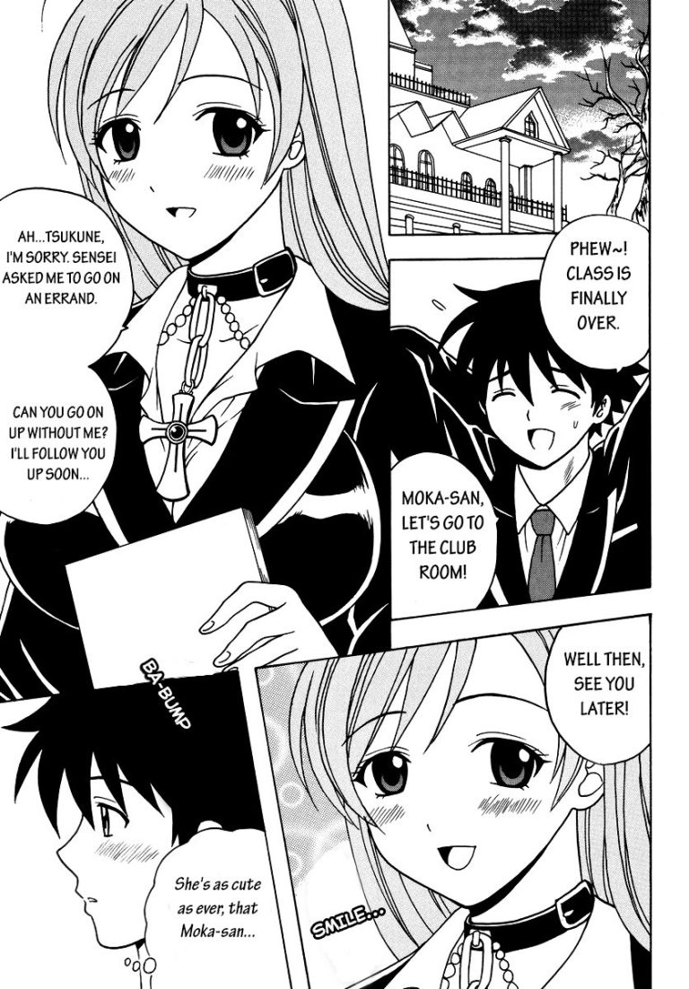 Nakadashi to Vampire 1 hentai manga picture 2