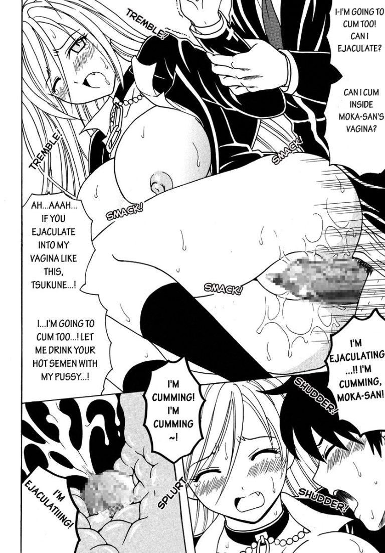 Nakadashi to Vampire 1 hentai manga picture 23