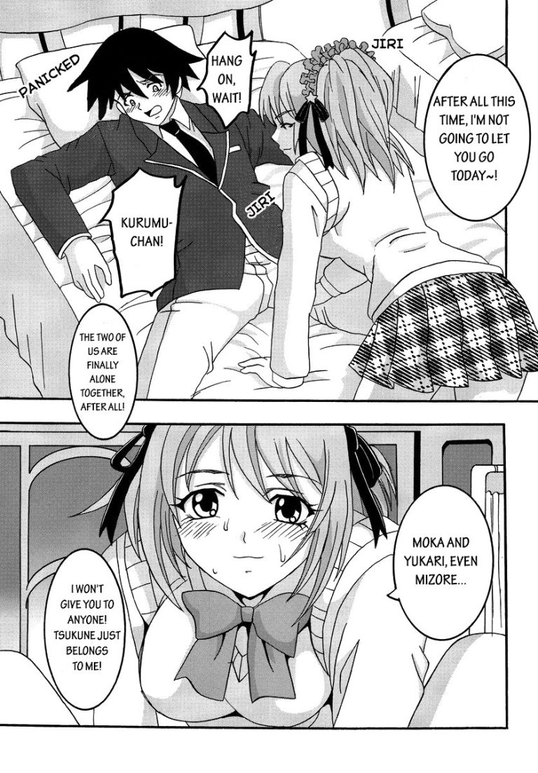 Nakadashi to Vampire 1 hentai manga picture 26