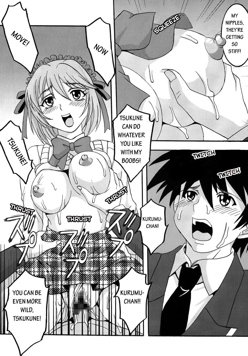 Nakadashi to Vampire 1 hentai manga picture 40