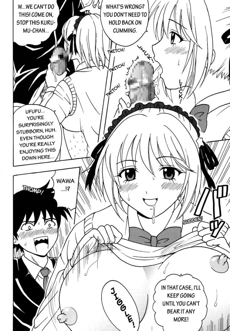 Nakadashi to Vampire 1 hentai manga picture 7
