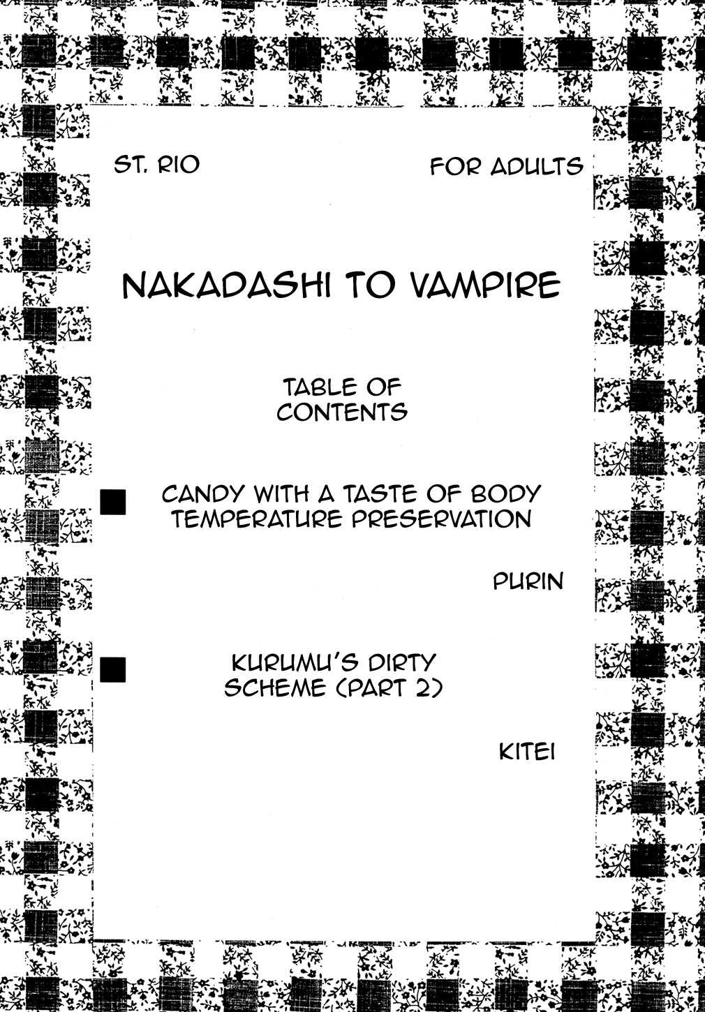Nakadashi to Vampire 2 hentai manga picture 3