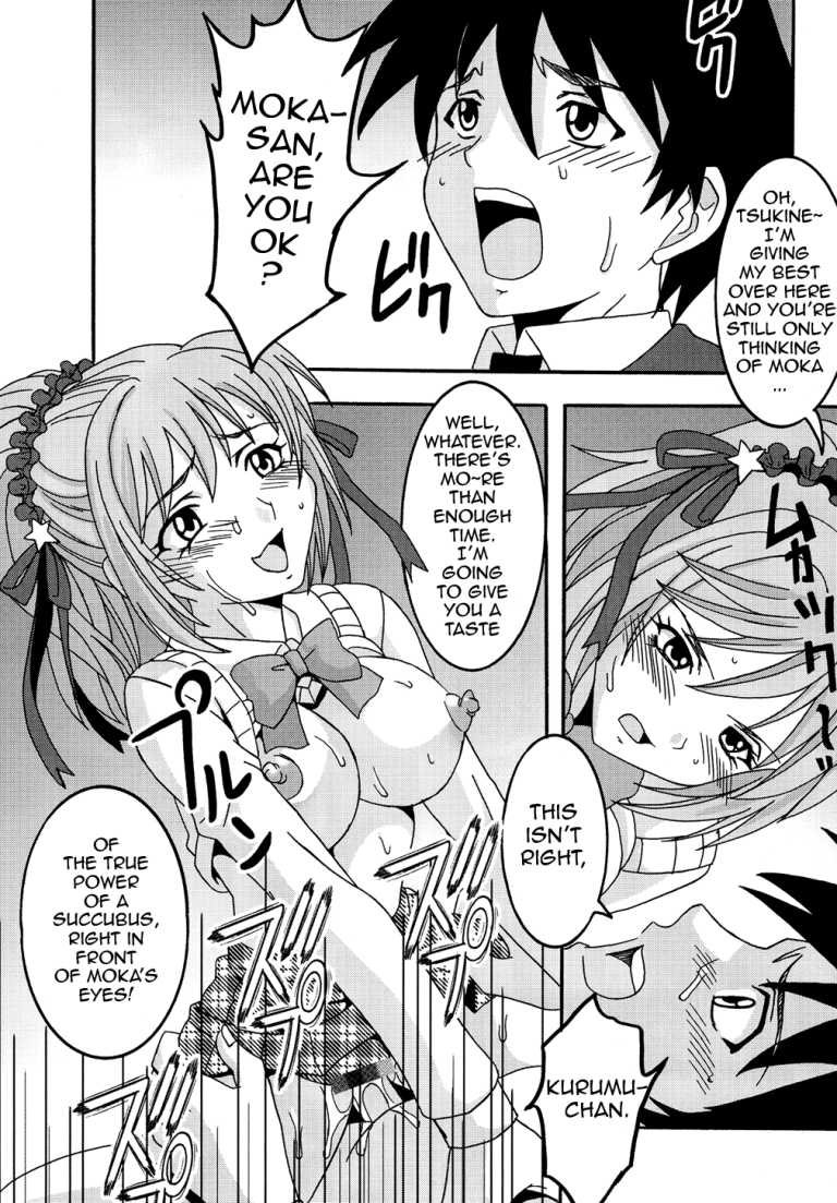 Nakadashi to Vampire 2 hentai manga picture 34