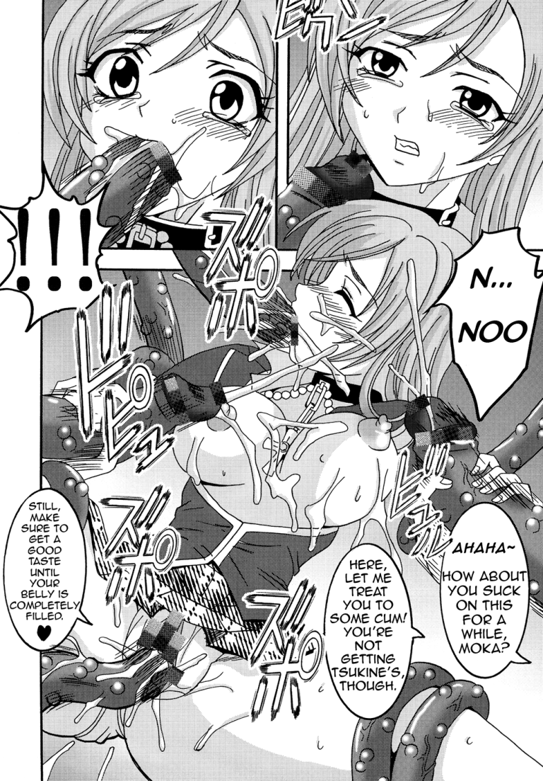 Nakadashi to Vampire 2 hentai manga picture 37