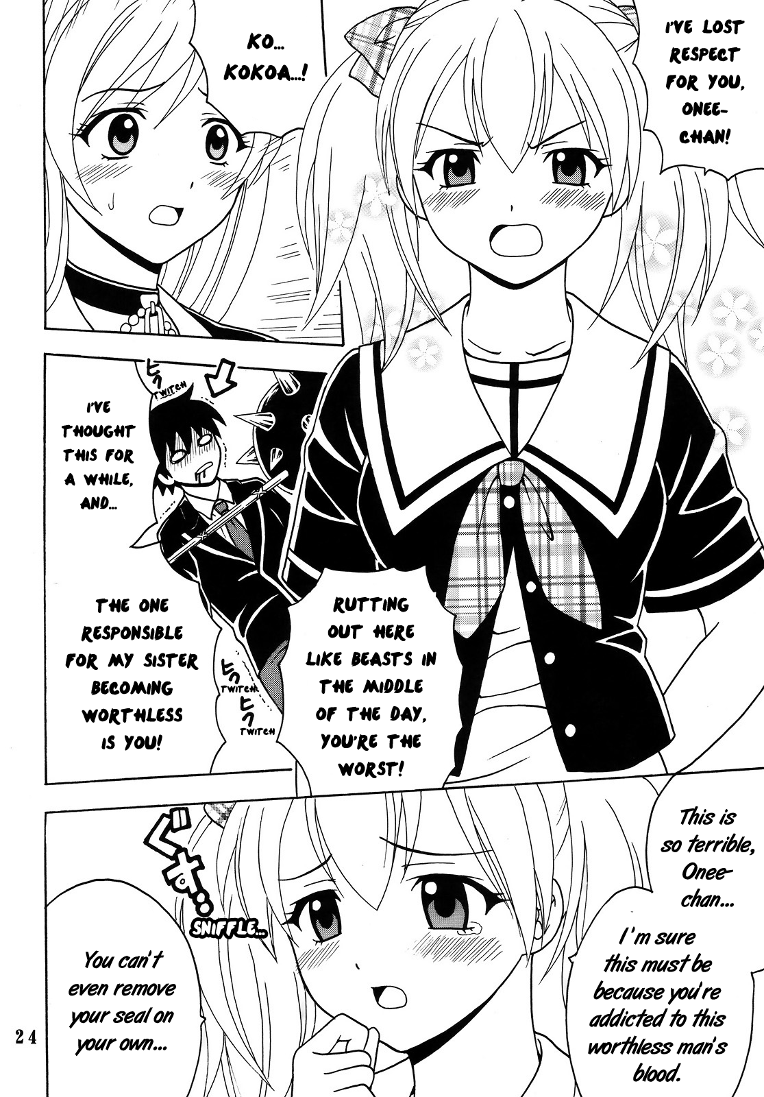Nakadashi to Vampire 4 hentai manga picture 24
