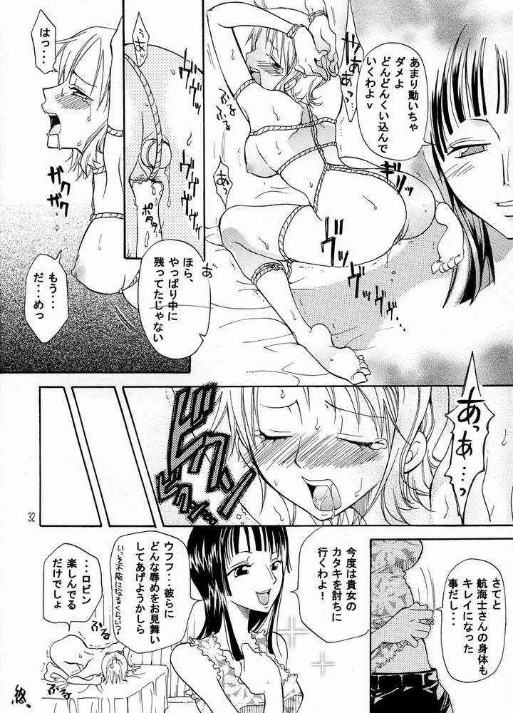 Nami-chan to Shirokujichuu porn comic picture 32