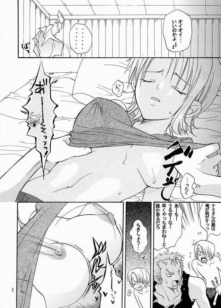 Nami-chan to Shirokujichuu porn comic picture 8