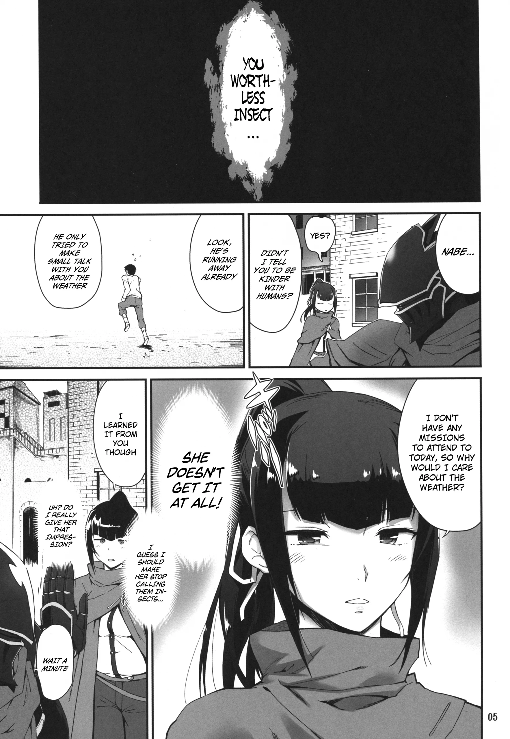Narberal no Kougou hentai manga picture 3