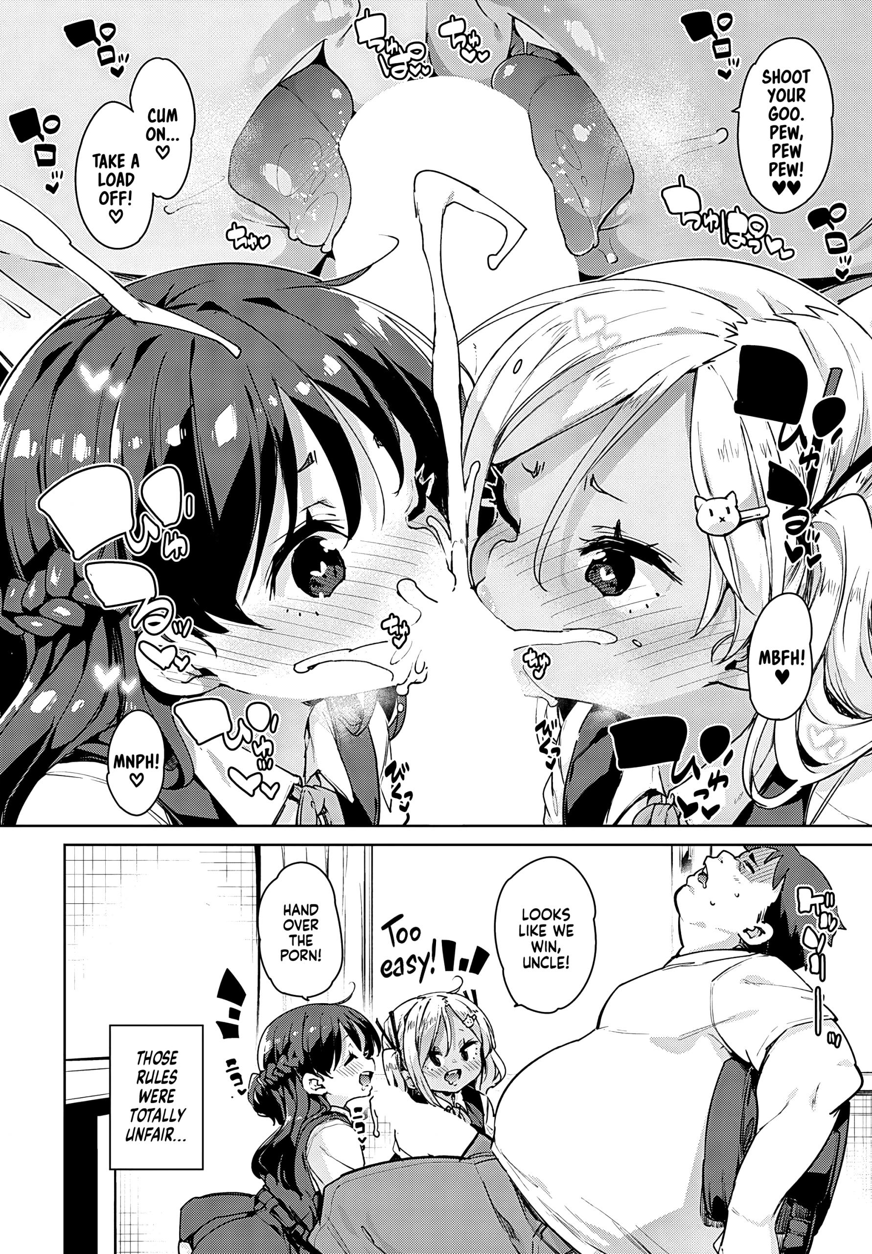 Naughty Development Diary 1-2 hentai manga picture 8