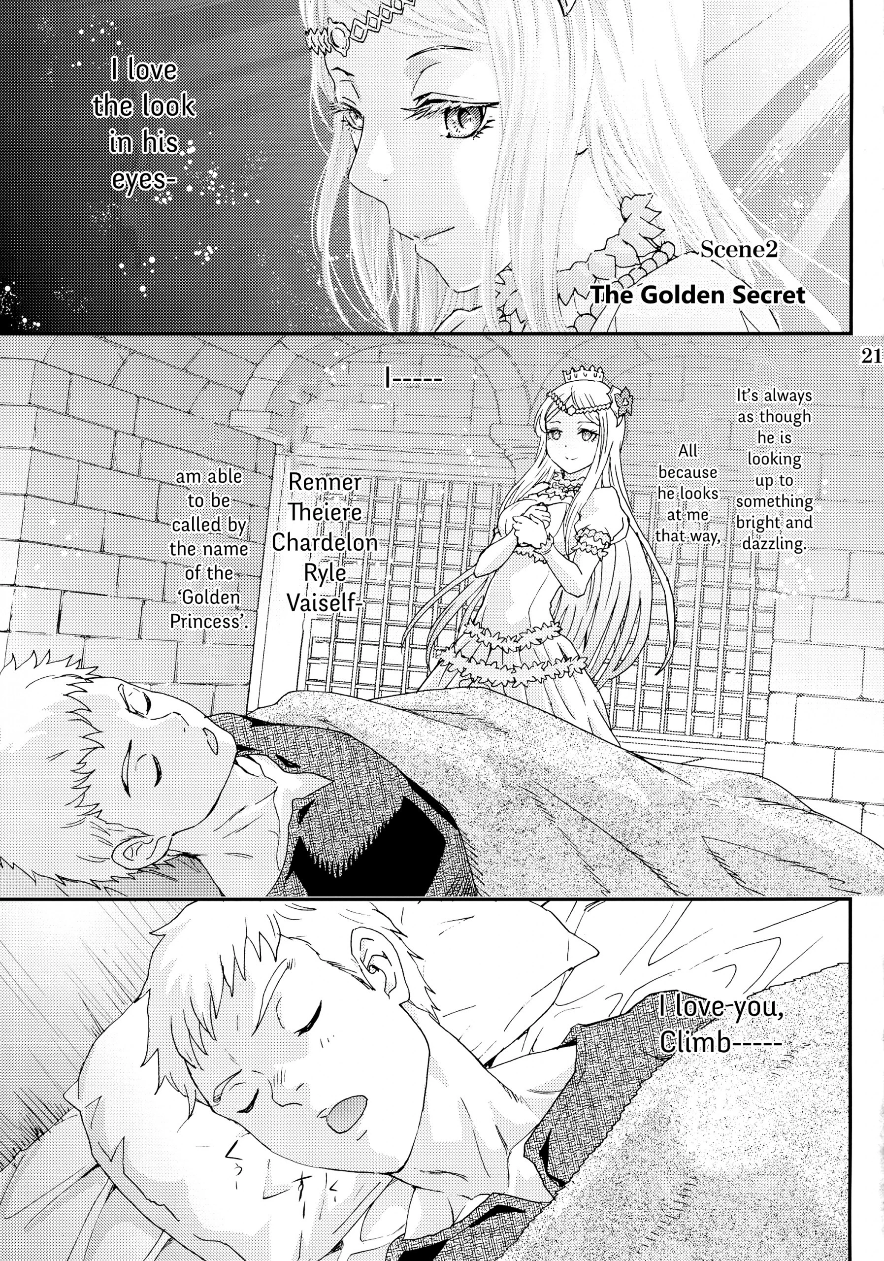 Nazarick Biyori 2 hentai manga picture 21