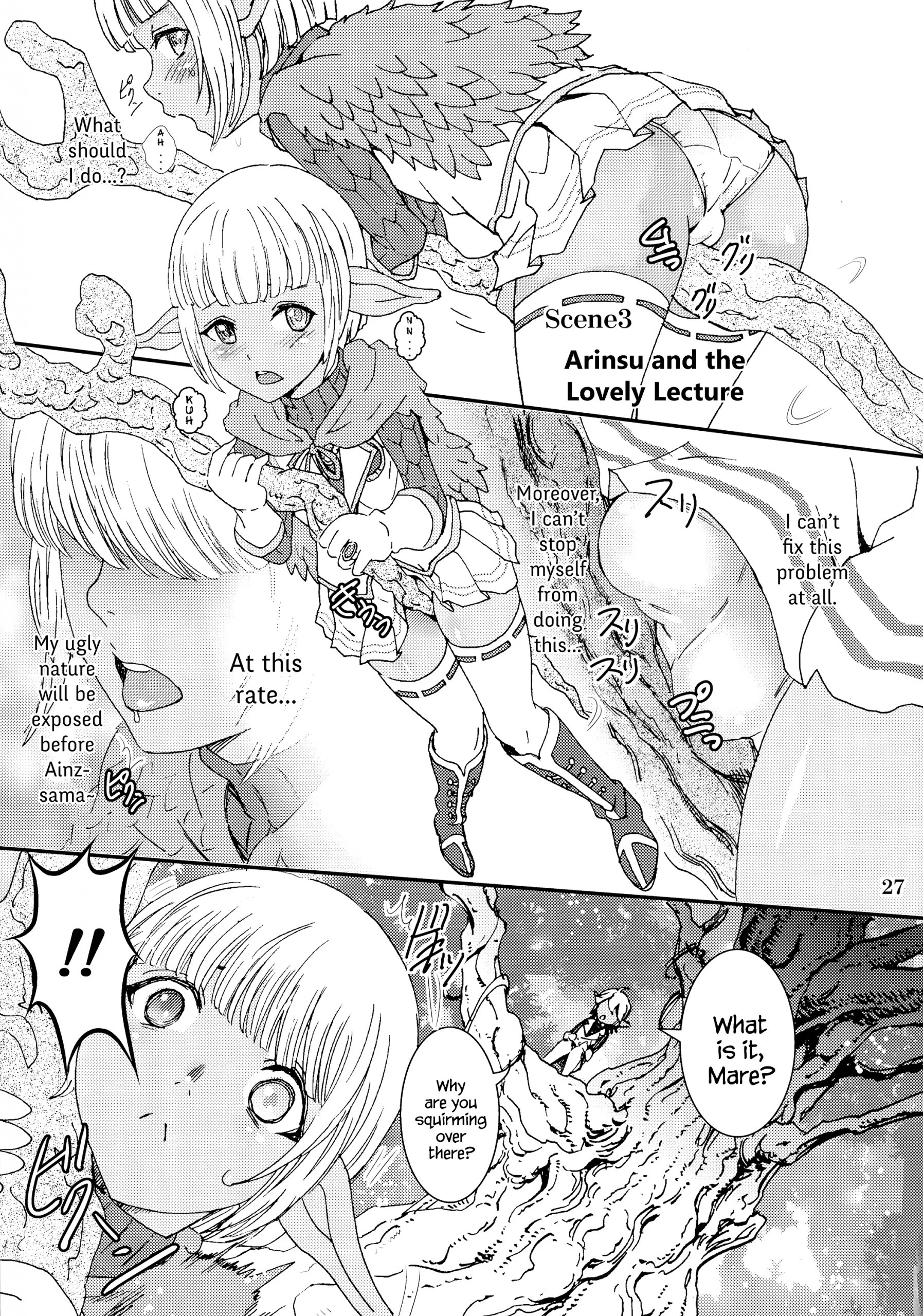 Nazarick Biyori 2 hentai manga picture 27