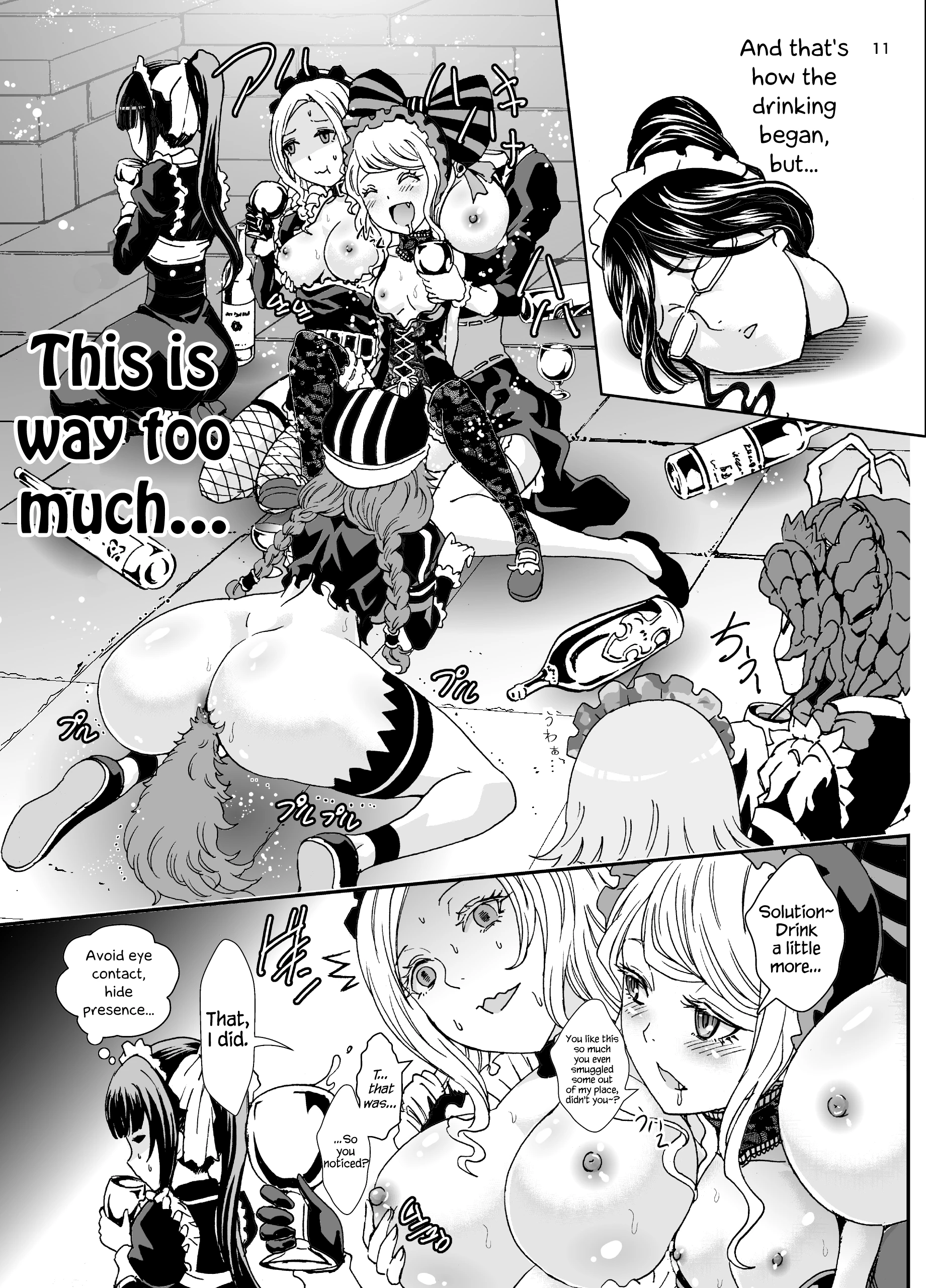 Nazarick Biyori 3 hentai manga picture 10