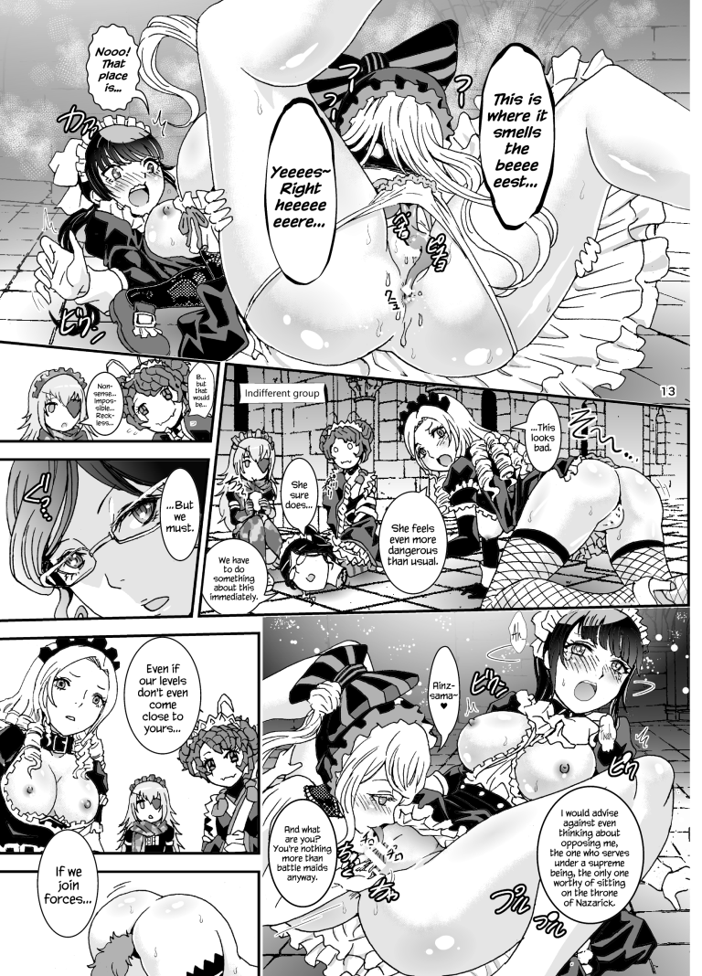 Nazarick Biyori 3 hentai manga picture 12