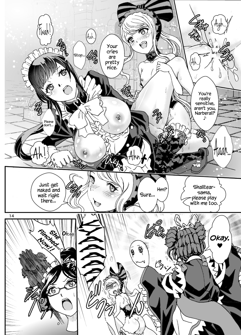 Nazarick Biyori 3 hentai manga picture 13