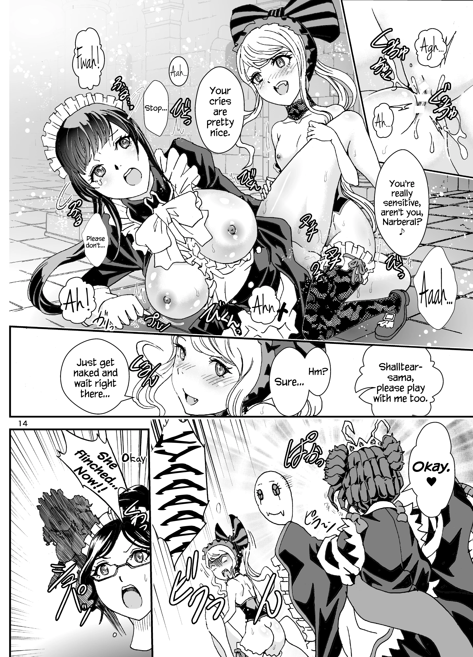 Nazarick Biyori 3 hentai manga picture 13