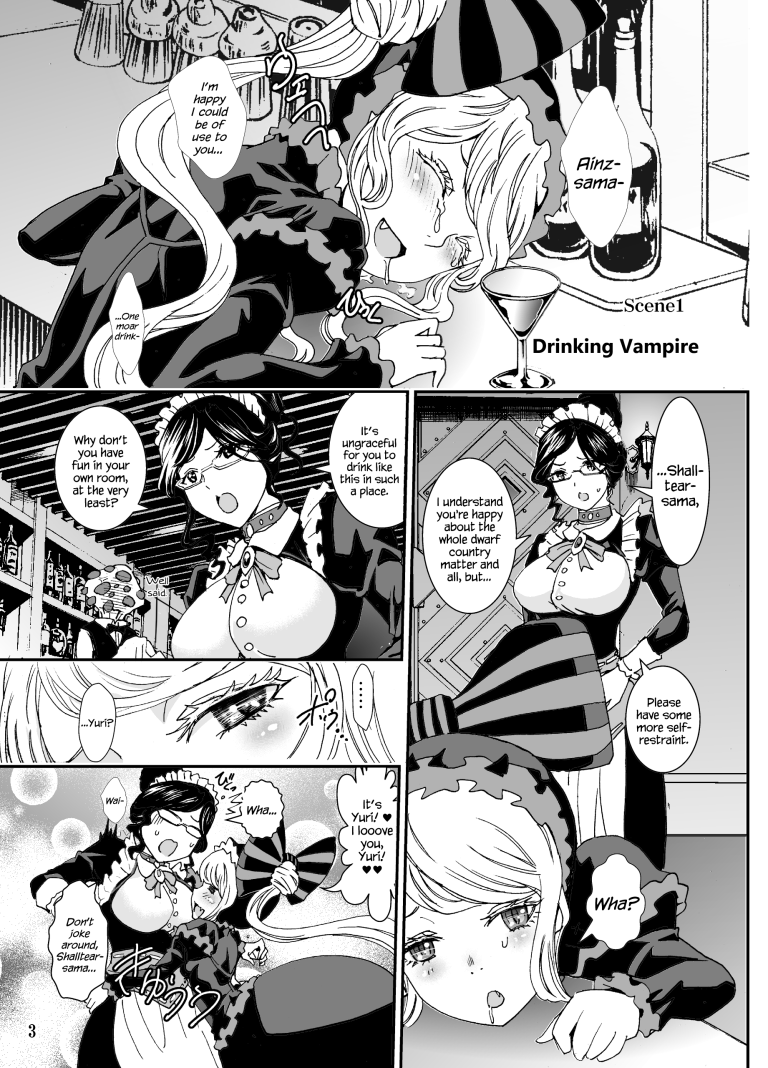 Nazarick Biyori 3 hentai manga picture 2