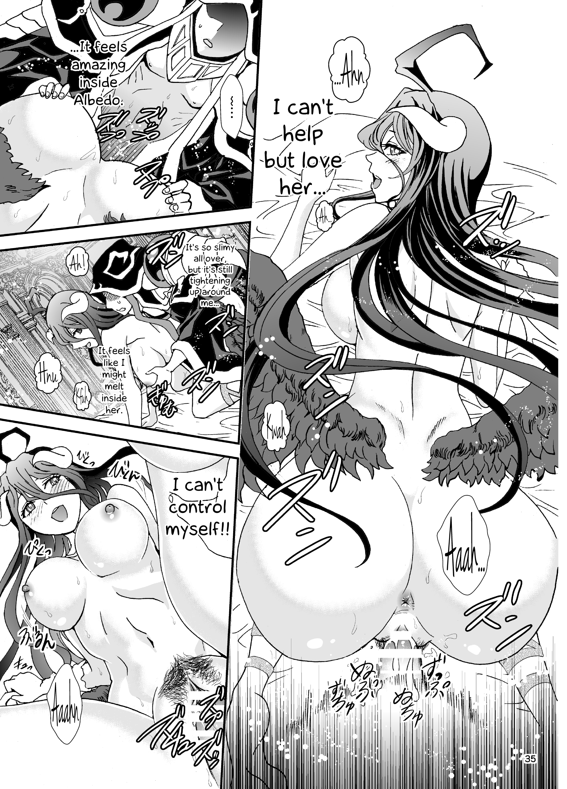 Nazarick Biyori 3 hentai manga picture 34