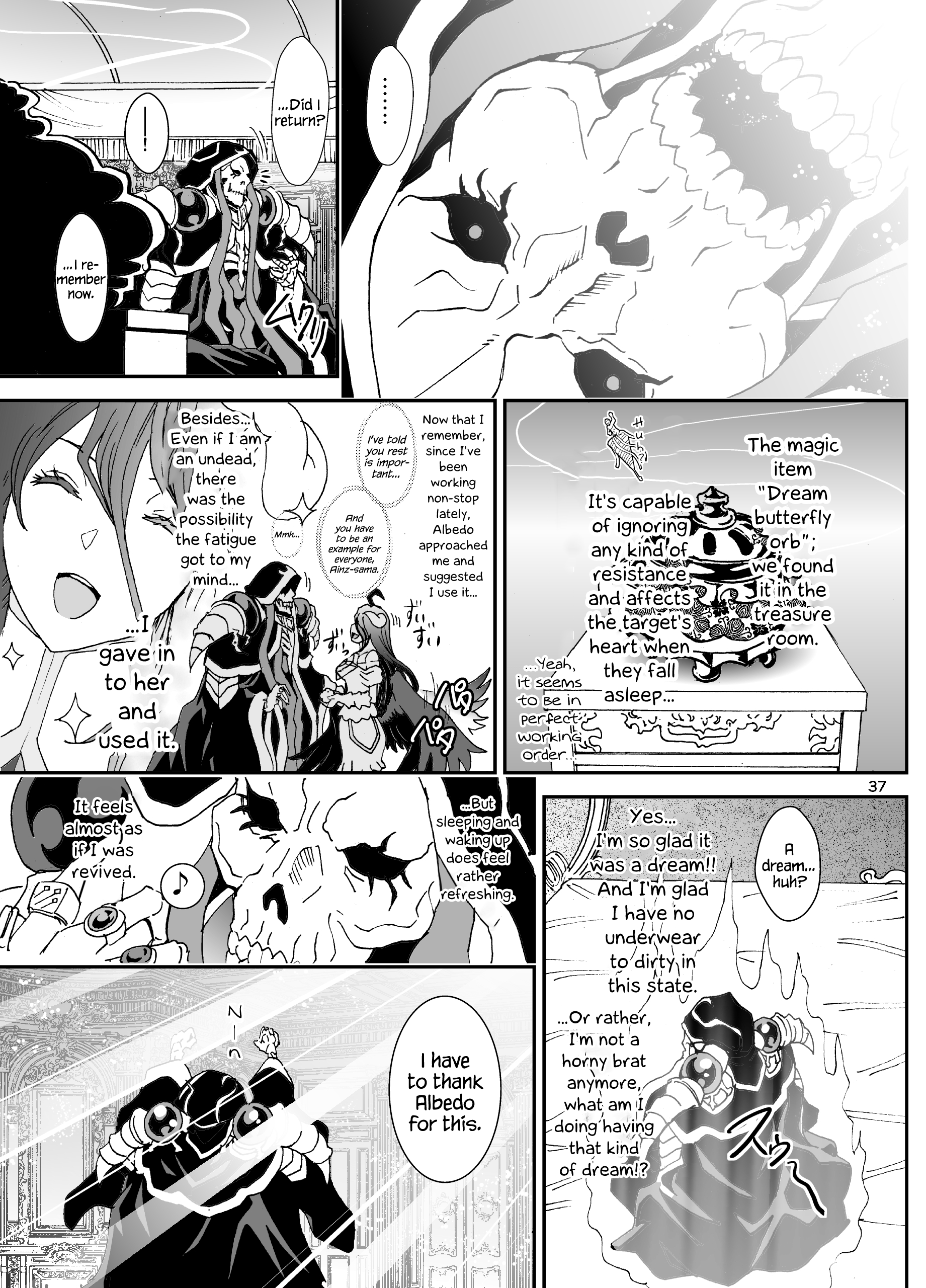 Nazarick Biyori 3 hentai manga picture 36