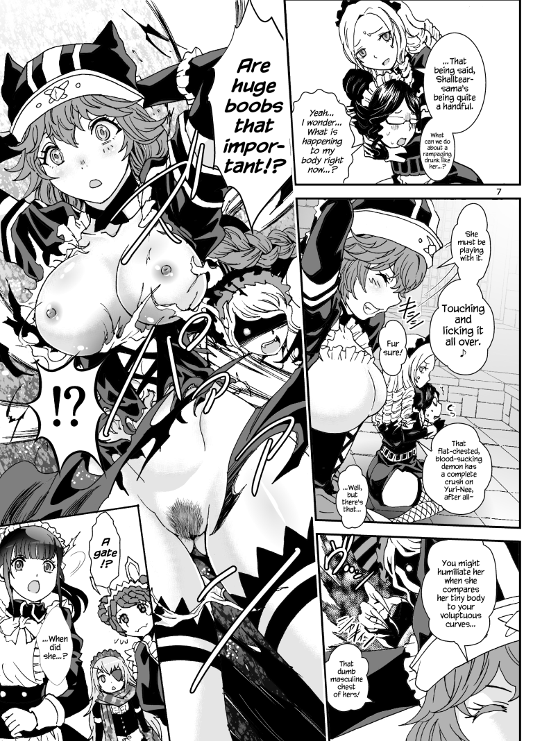 Nazarick Biyori 3 hentai manga picture 6