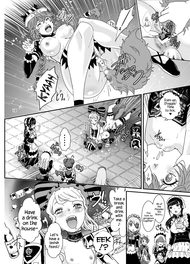 Nazarick Biyori 3 hentai manga picture 9