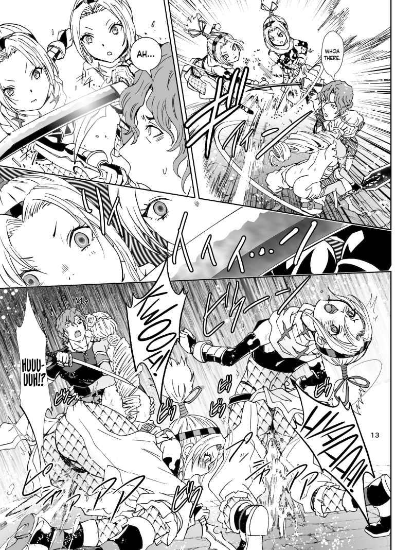 Nazarick Biyori 5 hentai manga picture 12