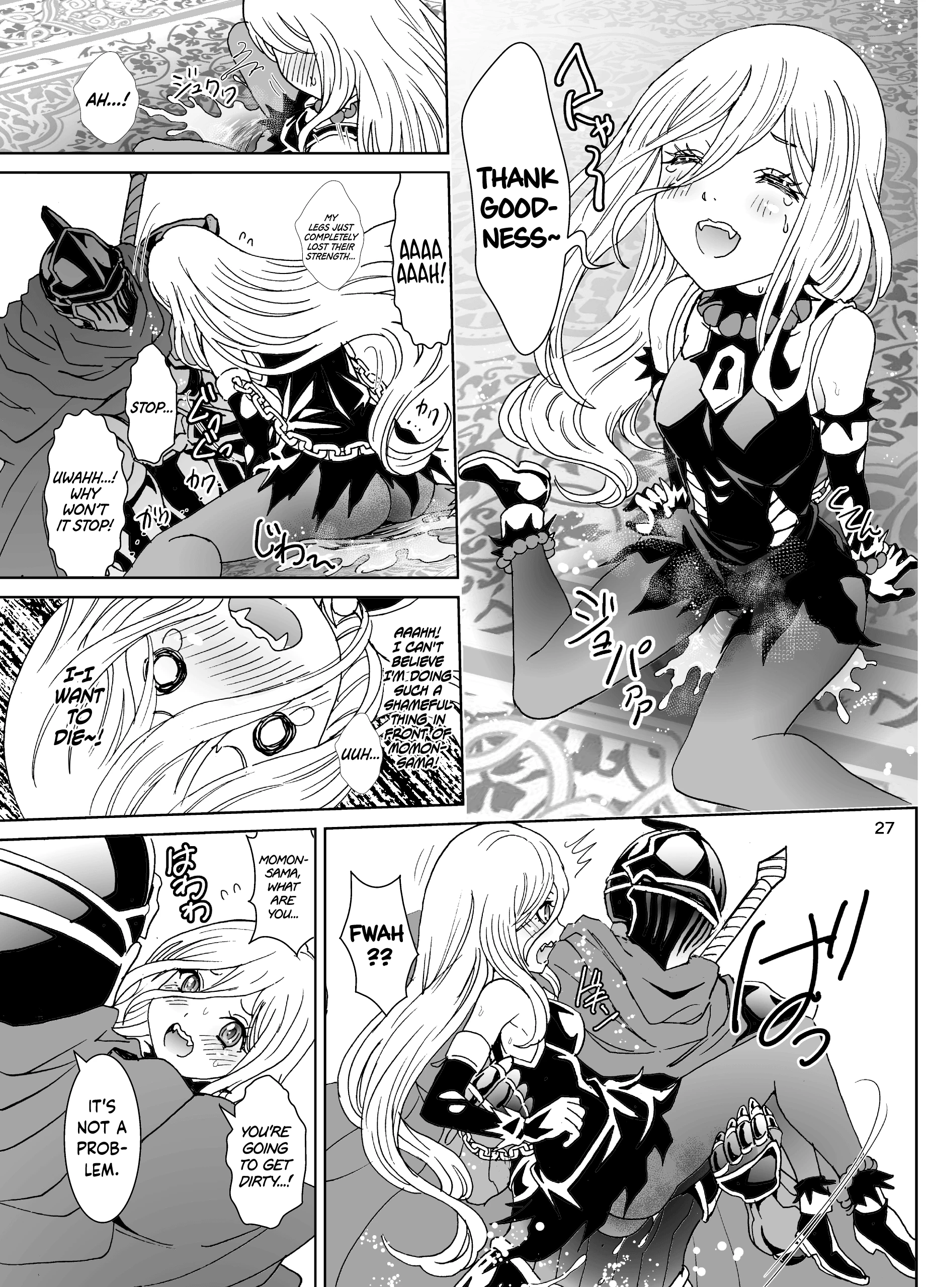 Nazarick Biyori 5 hentai manga picture 26