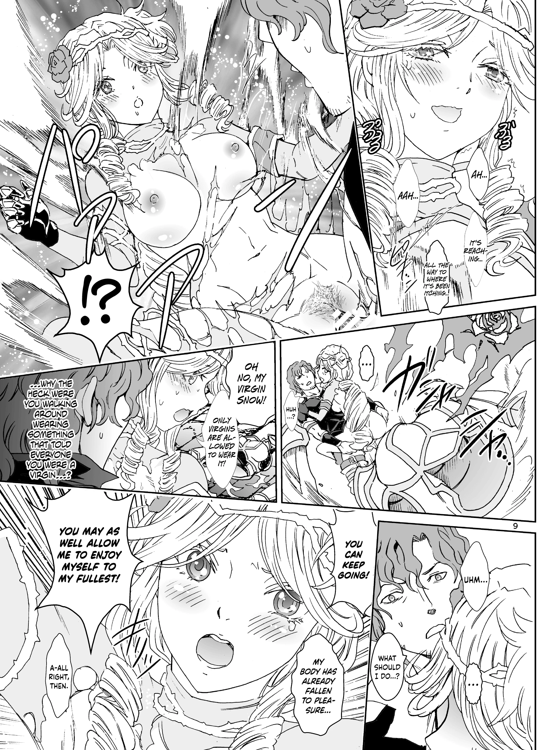 Nazarick Biyori 5 hentai manga picture 8