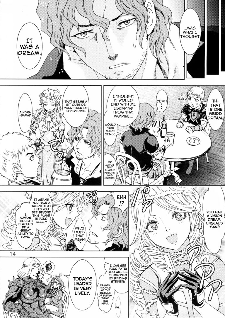 Nazarick Biyori hentai manga picture 13