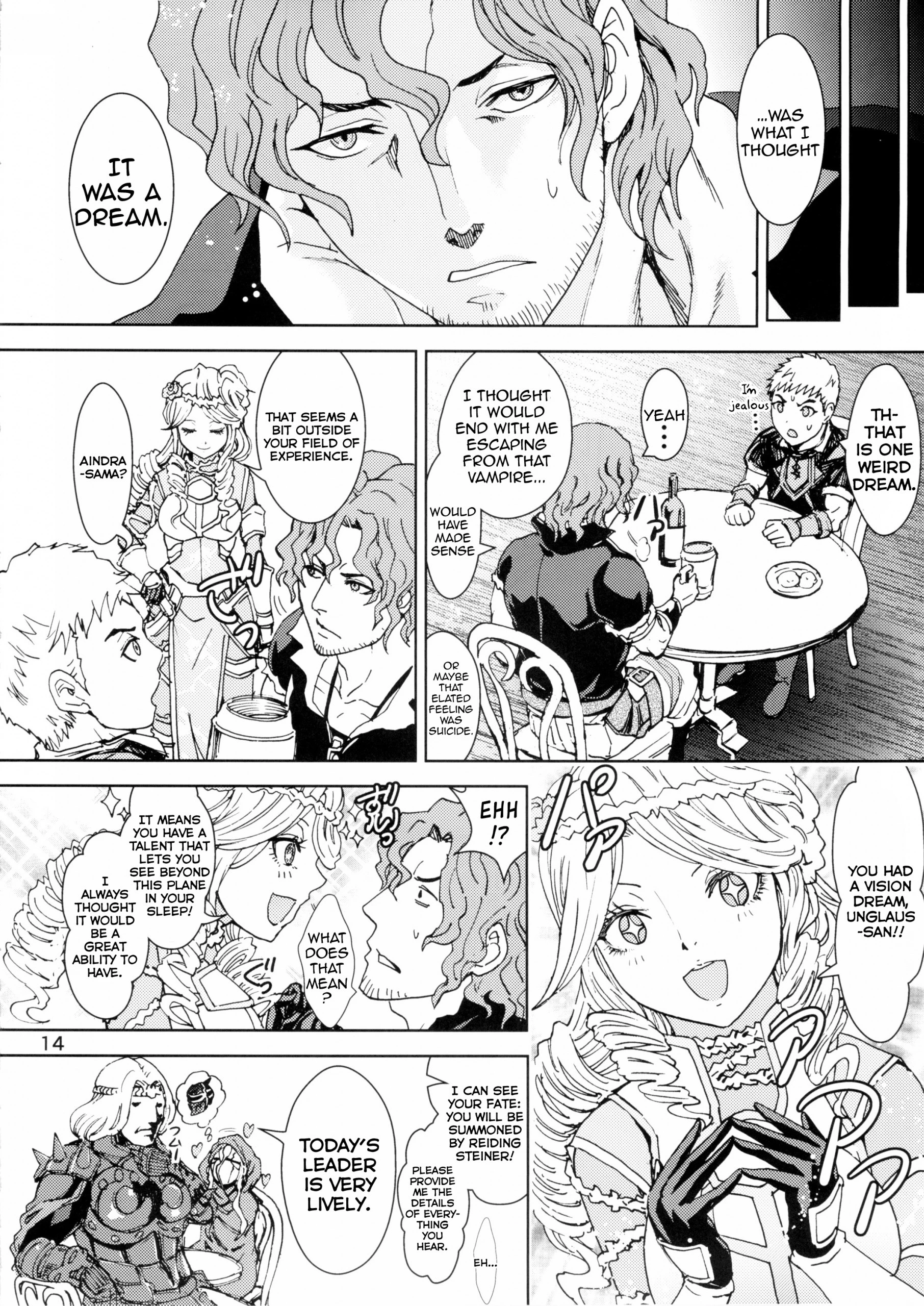 Nazarick Biyori hentai manga picture 13