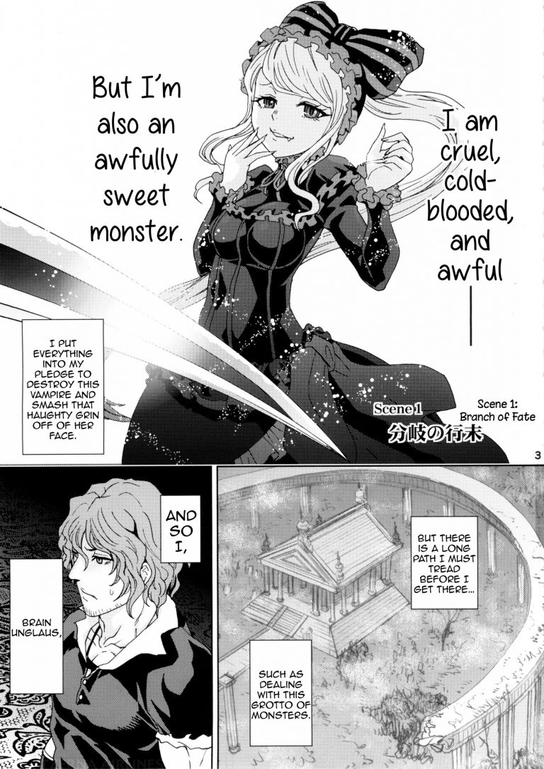 Nazarick Biyori hentai manga picture 2