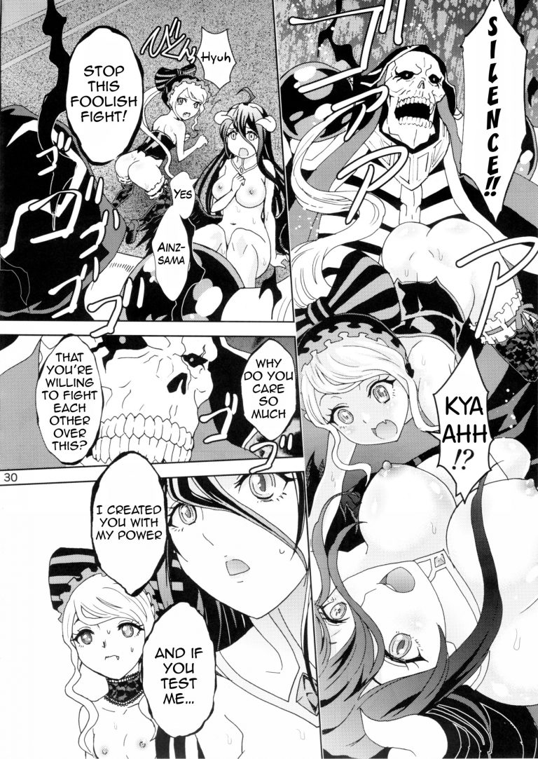 Nazarick Biyori hentai manga picture 29