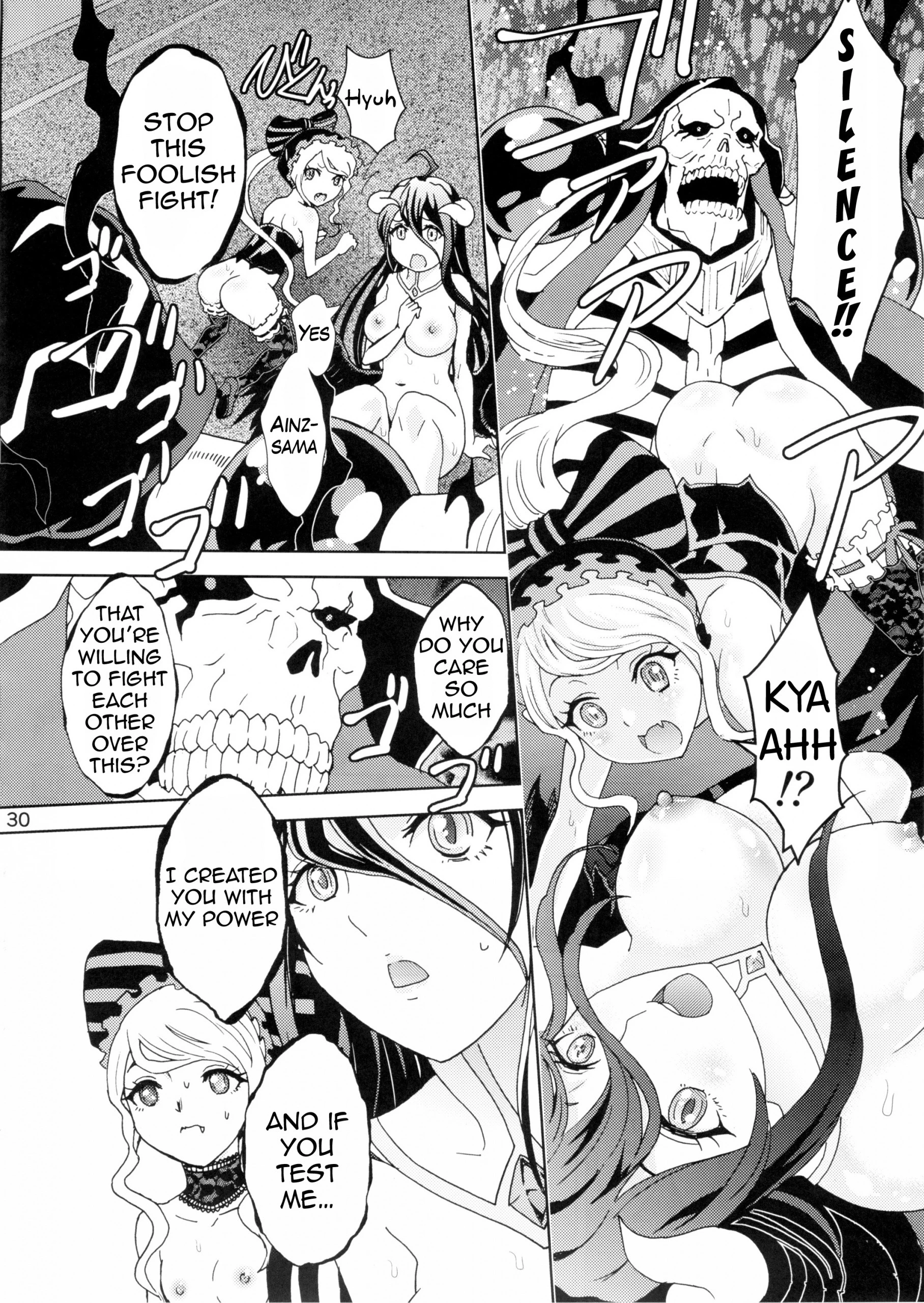 Nazarick Biyori hentai manga picture 29