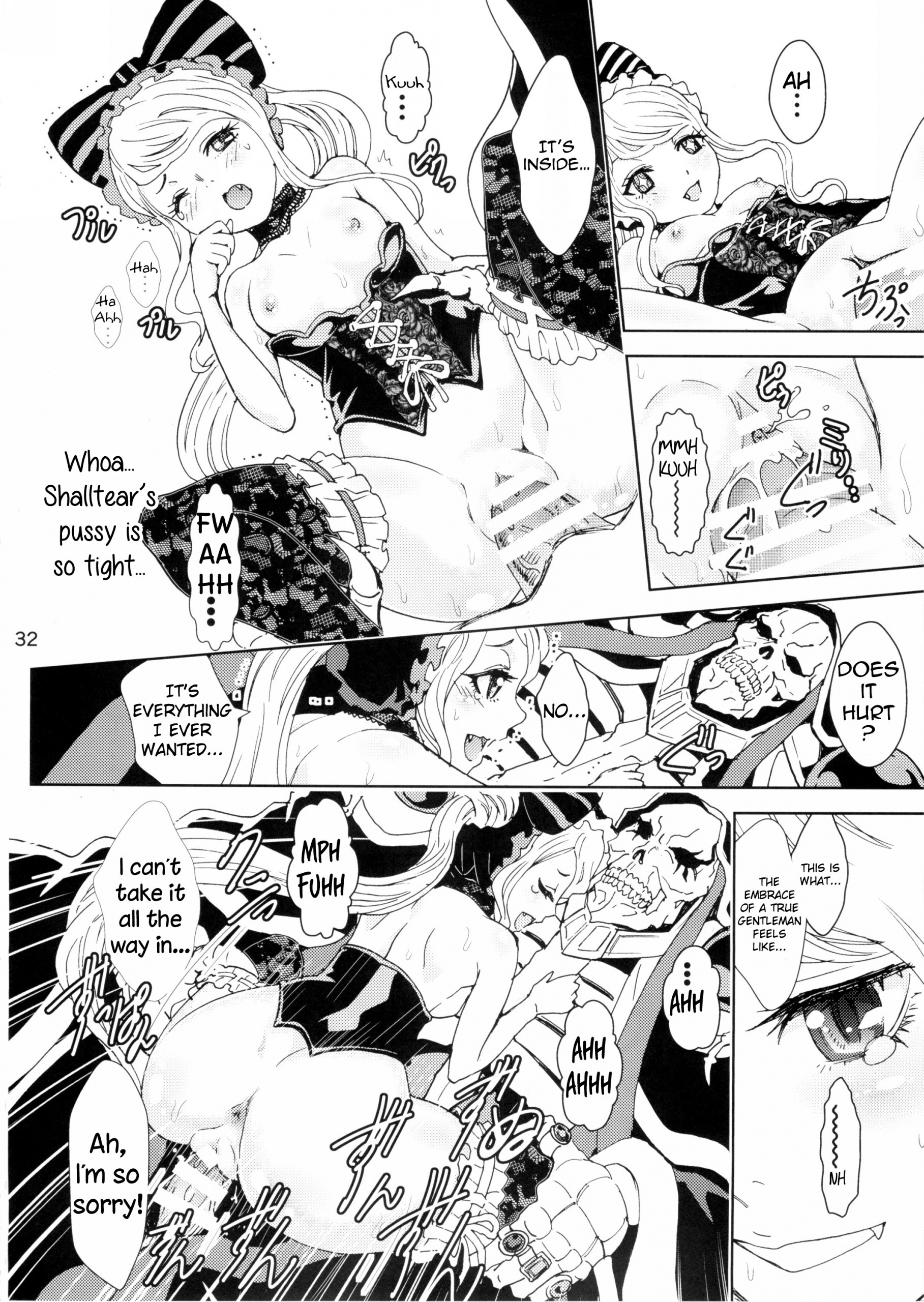 Nazarick Biyori hentai manga picture 31