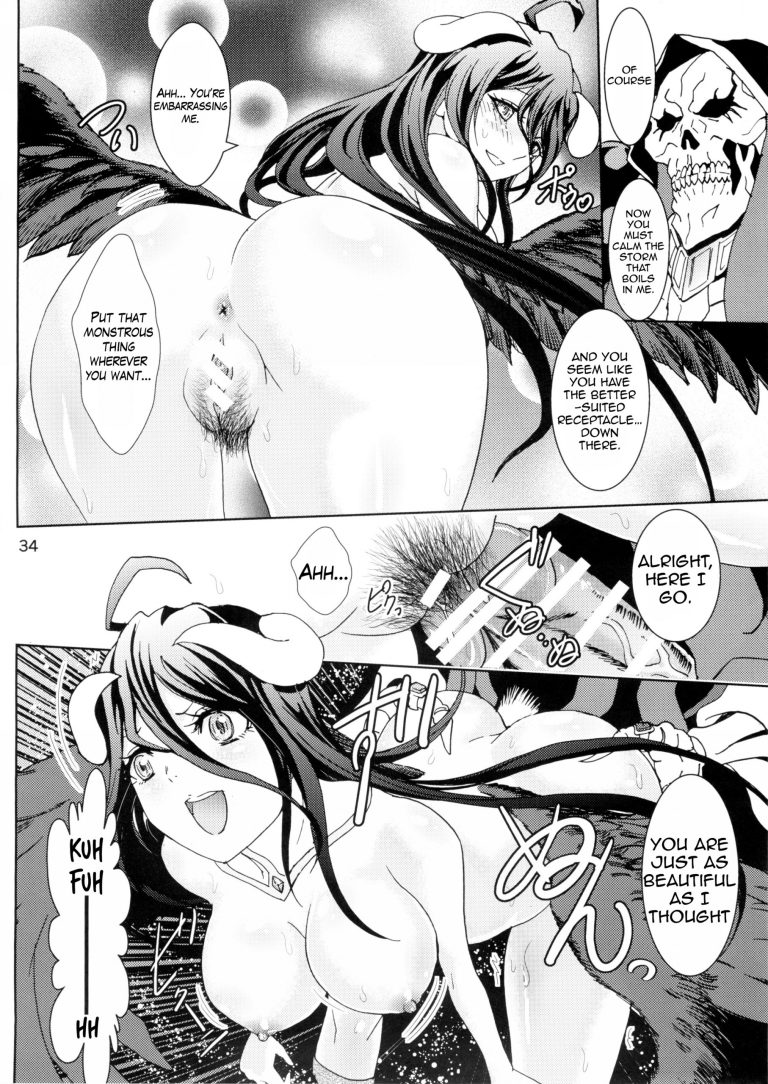 Nazarick Biyori hentai manga picture 33