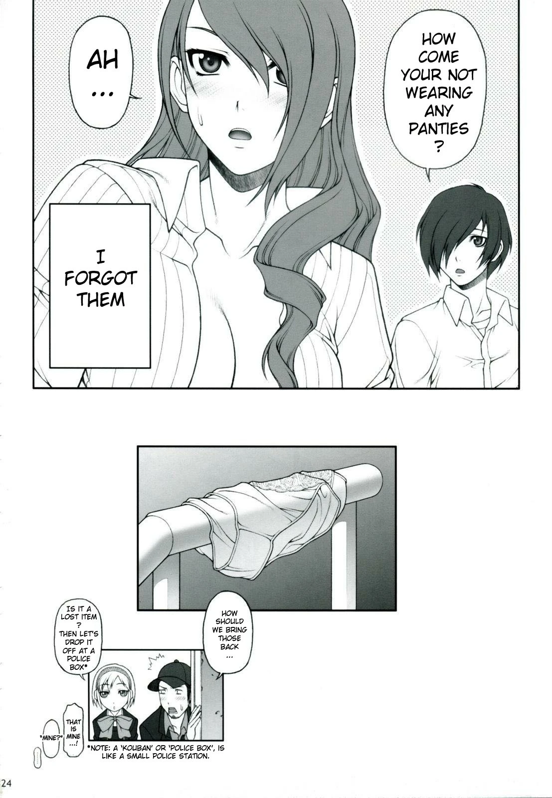 NIGHT BEFORE FESTIVAL hentai manga picture 21