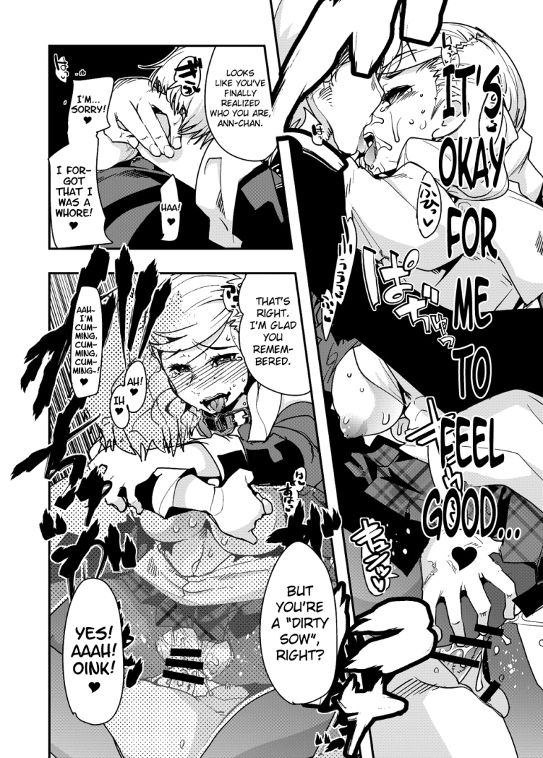 Nikudo no Kamen hentai manga picture 15