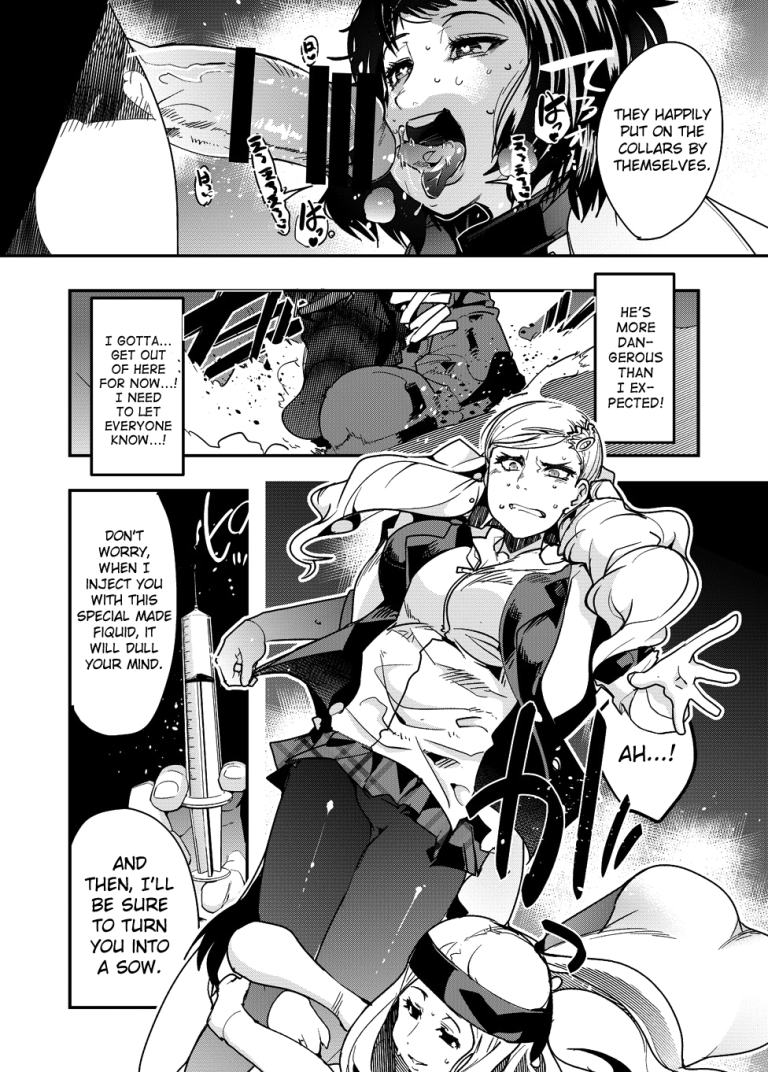 Nikudo no Kamen hentai manga picture 5