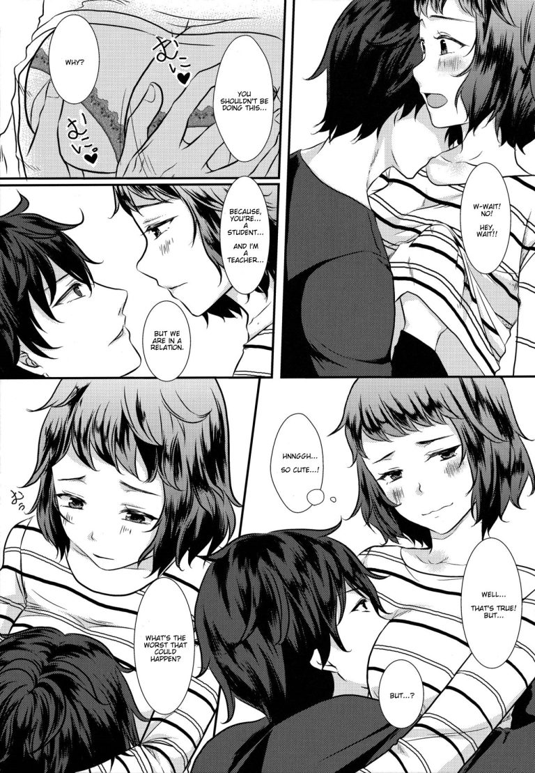Onegai Teacher hentai manga picture 6