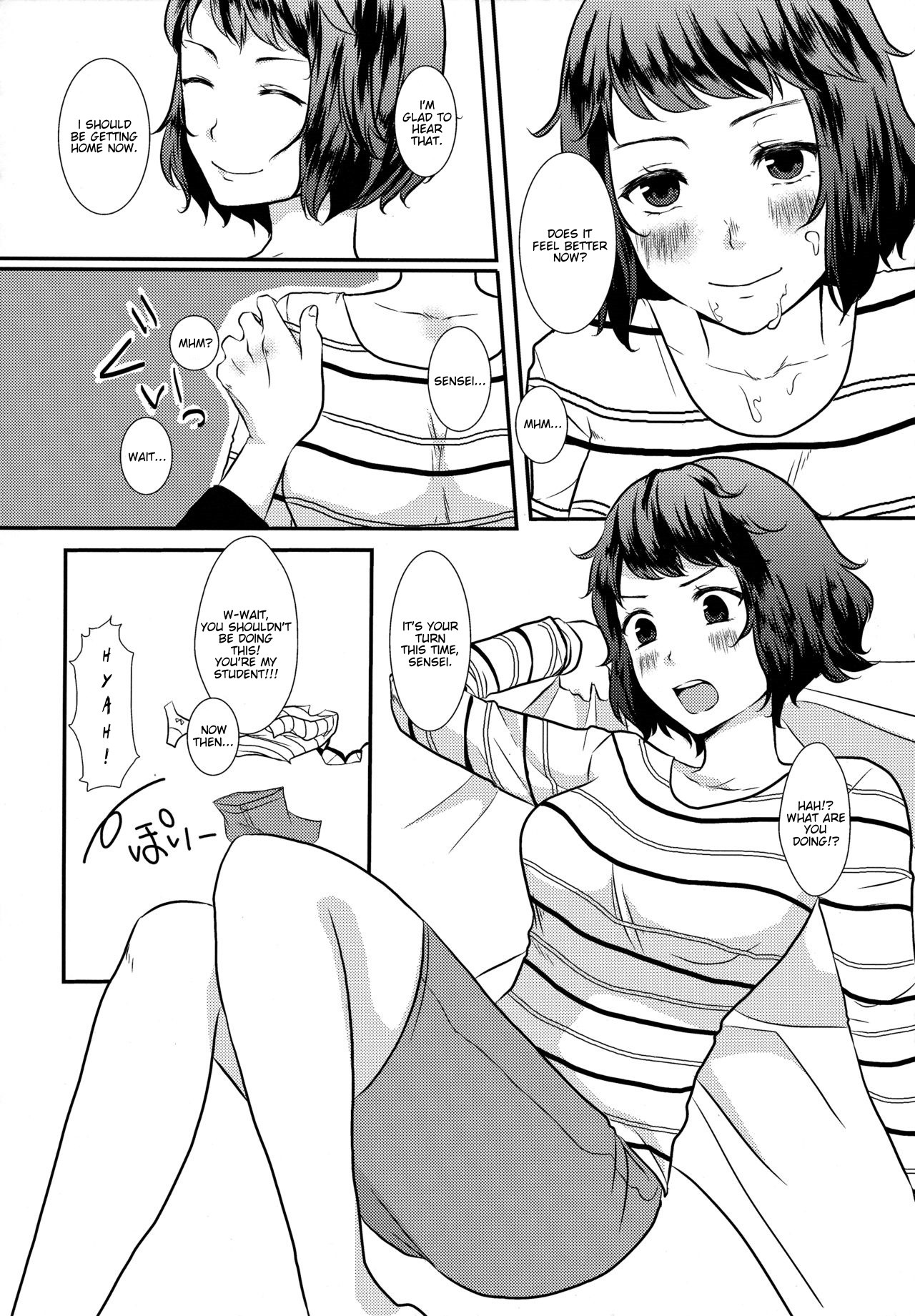 Onegai Teacher hentai manga picture 9