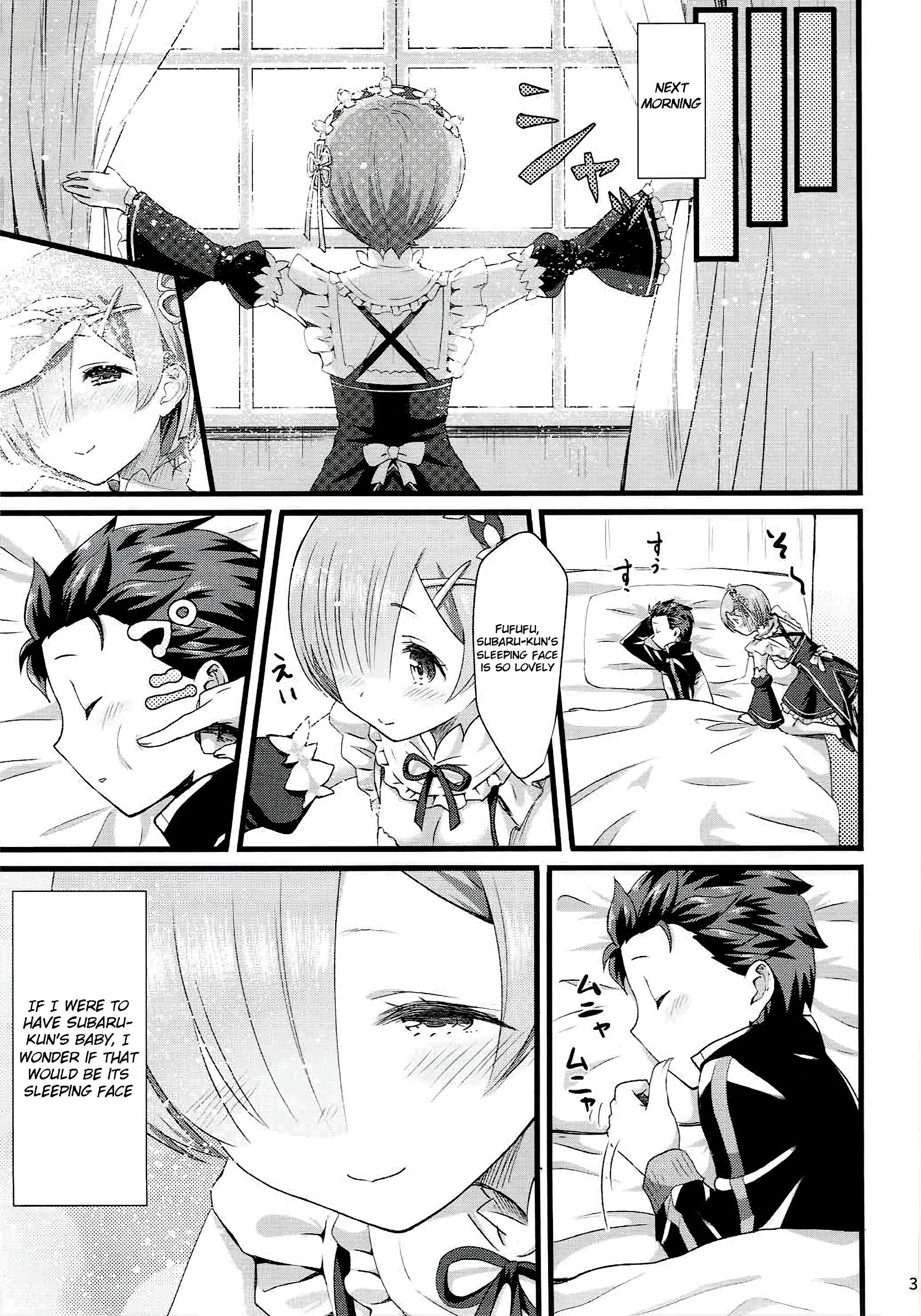 Oni no Shoujo porn comic picture 34