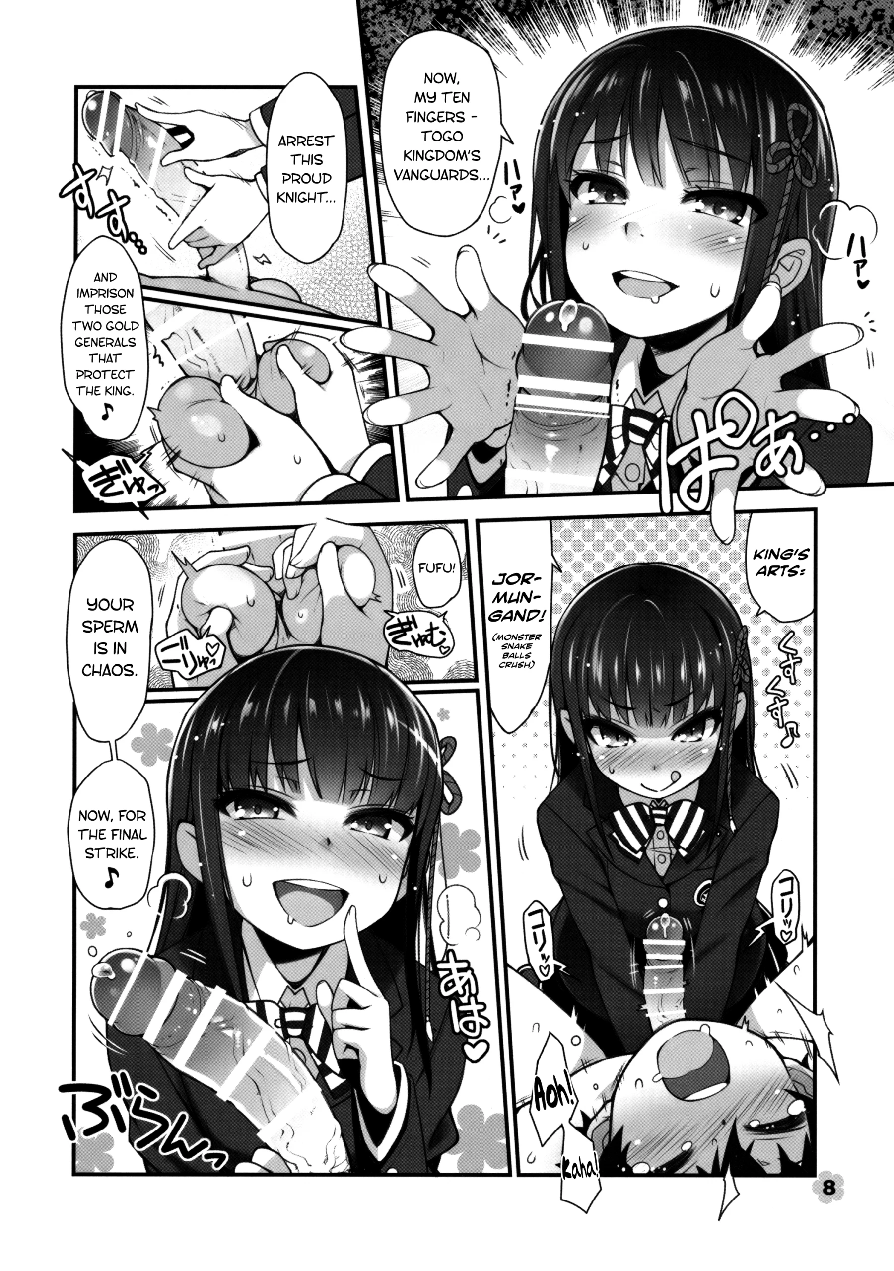 Ou to Shuujin hentai manga picture 5