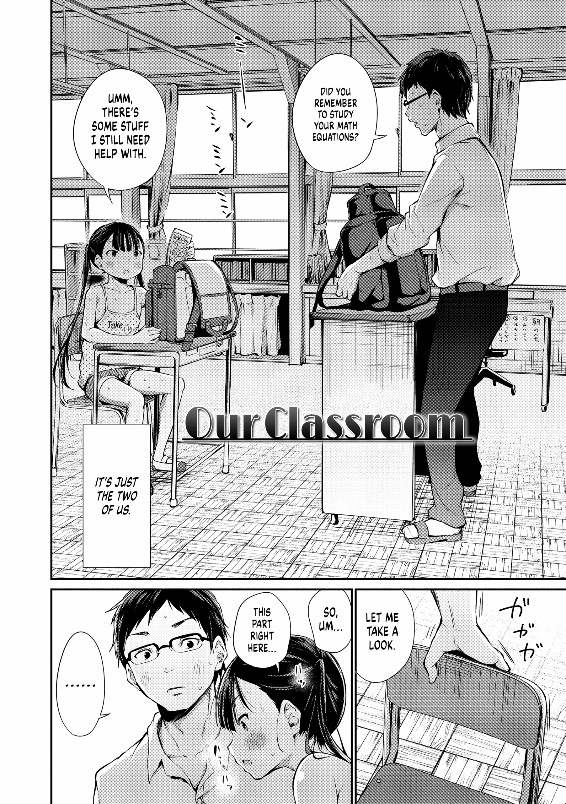 Our Classroom hentai manga picture 2