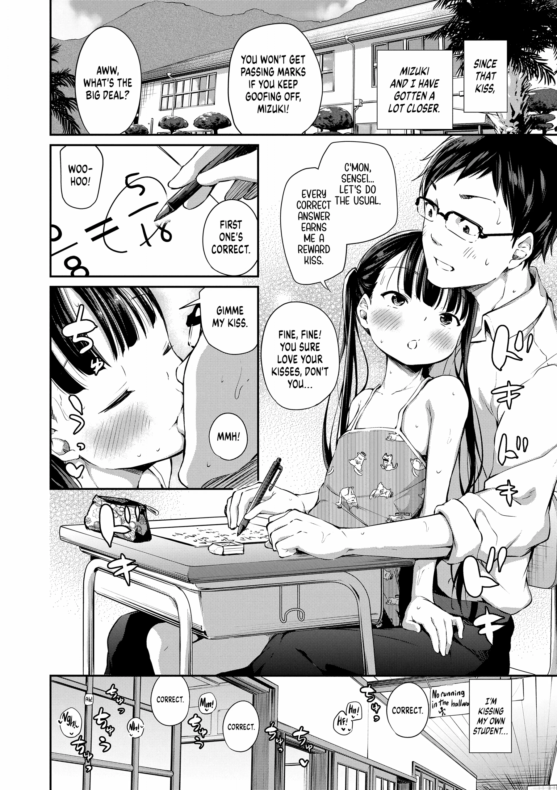 Our Classroom hentai manga picture 6