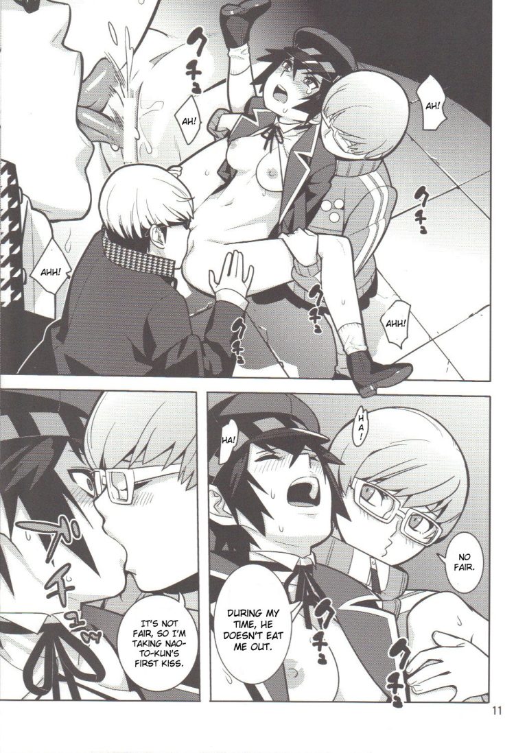 P-sona4 hentai manga picture 9
