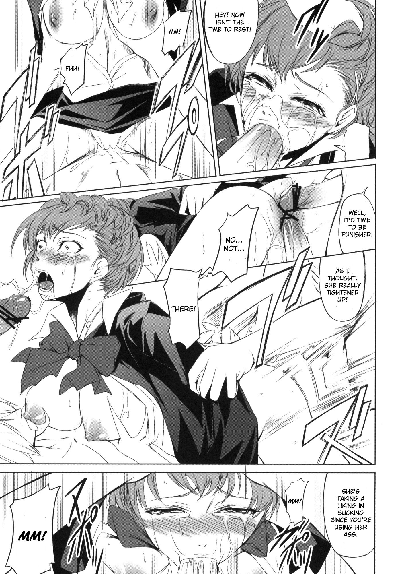 P3 Rape hentai manga picture 6
