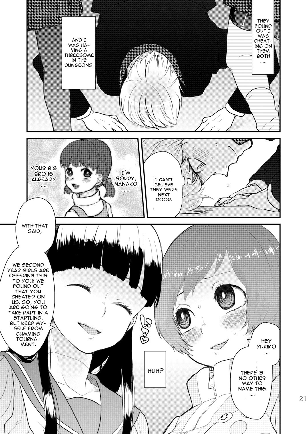P4 Machuri hentai manga picture 18