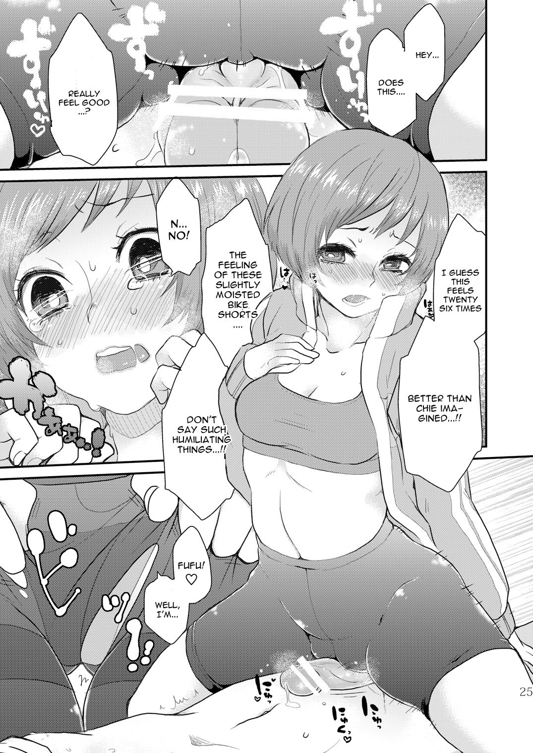 P4 Machuri hentai manga picture 22